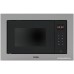 Микроволновая печь Haier HMX-BTG207X