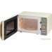 Микроволновая печь Harper HMW-20ST03 (серый)