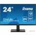 Монитор Iiyama XU2492HSU-B6