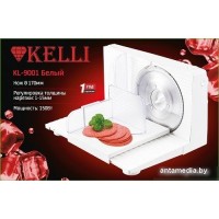 Ломтерезка KELLI KL-9001 (белый)