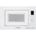 Микроволновая печь KUPPERSBERG HMW 650 W