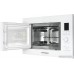 Микроволновая печь KUPPERSBERG HMW 650 W