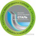 Чайник Lara LR00-20 (красный)