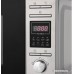 Микроволновая печь Midea AG820CP2-S