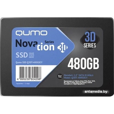SSD QUMO Novation 3D TLC 480GB Q3DT-480GSCY
