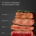 Электрогриль Redmond (Редмонд) SteakMaster GM303 (бежевый)