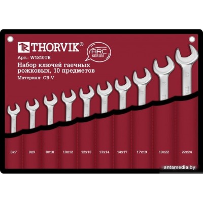 Набор ключей Thorvik W1S10TB (10 предметов)