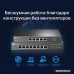 Неуправляемый коммутатор TP-Link TL-SG108-M2