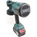 Краскораспылитель Zitrek ZKSG 20 Li 085-1030 (с 1-им АКБ)