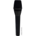 Микрофон AKG P5 S