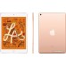 Планшет Apple iPad mini 2019 256GB LTE MUXE2 (золотой)