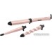 Мультистайлер BaByliss MS750E