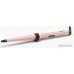 Мультистайлер BaByliss MS750E