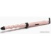 Мультистайлер BaByliss MS750E