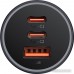 Автомобильное зарядное Baseus Golden Contactor Pro GaN Fast Charging Car Charger U+2C 65W C00035202841-00 (серый)