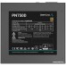 Блок питания DeepCool PN650D