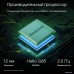 Планшет Digma Pro Edge 4G 8GB/256GB (синий)