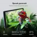 Планшет Digma Q8 4G 3GB/32GB (голубой)
