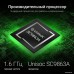 Планшет Digma Q8 4G 3GB/32GB (голубой)
