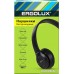 Наушники Ergolux ELX-BTHP01-C02