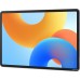 Планшет Huawei MatePad 11.5" 2025 PaperMatte BTKR-W09 8GB/256GB (космический серый)