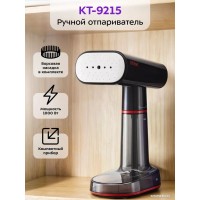 Отпариватель Kitfort KT-9215