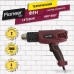 Промышленный фен Pioneer HG-M2000-01