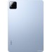 Планшет Xiaomi Pad 7 Pro 8GB/256GB международная версия (голубой)