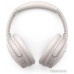 Наушники Bose QuietComfort Headphones (бежевый)