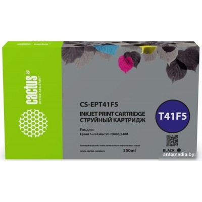 Картридж CACTUS CS-EPT41F5 (аналог Epson EPT41F5)