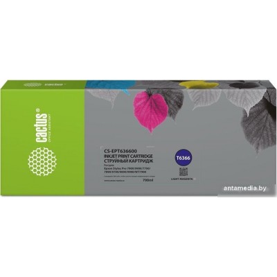 Картридж CACTUS CS-EPT636600 (аналог Epson EPT636600)