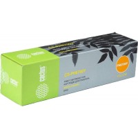 Картридж CACTUS CS-PH6700Y (аналог Xerox 106R01525)