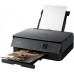 МФУ Canon Pixma TS5340a