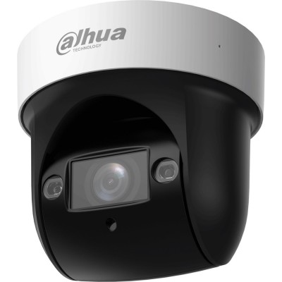 IP-камера Dahua DH-SD29204DB-GNY-W