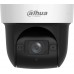 IP-камера Dahua DH-SD29204DB-GNY-W