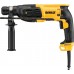 Перфоратор DeWalt D25133K-QS (кейс)