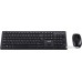 Клавиатура + мышь Genius Smart KM-8200