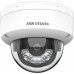 IP-камера Hikvision DS-2CD1123G2-LIUF (2.8 мм)