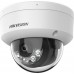 IP-камера Hikvision DS-2CD1143G2-LIUF (2.8 мм)