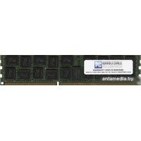 Оперативная память HP 8GB DDR3 PC3-10600 501536-001B