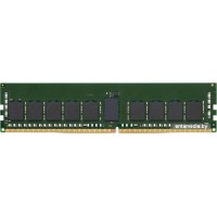 Оперативная память Kingston Server Premier 32ГБ DDR4 2666 МГц KSM26RS4/32MFR