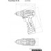 Дрель-шуруповерт Metabo PowerMaxx BS BL 601721500 (с 2-мя АКБ, кейс)