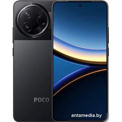 Телефон POCO F7 Pro 12GB/256GB международная версия (черный)