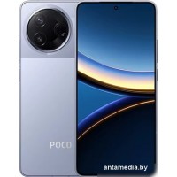 Телефон POCO F7 Pro 12GB/512GB международная версия (голубой)