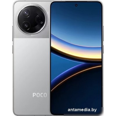 Телефон POCO F7 Pro 12GB/512GB международная версия (серебристый)