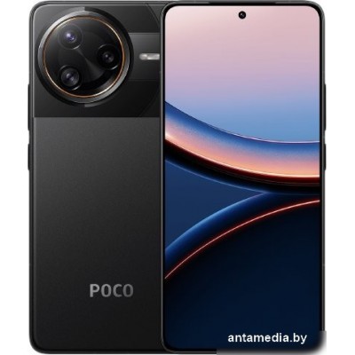 Телефон POCO F7 Ultra 12GB/256GB международная версия (черный)