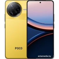 Телефон POCO F7 Ultra 12GB/256GB международная версия (желтый)