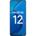 Смартфон Realme 12 RMX3871 8GB/512GB международная версия (голубой рассвет)