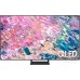 Samsung QLED 4K Q65B QA65Q65BAKXXT