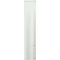 Антенна для беспроводной связи Ubiquiti airMax Sector 2G-16-90